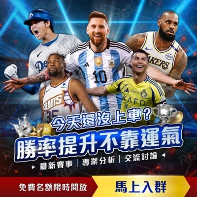 周琦逾三十,仍球场风骚,高效输出,狗万官网,体育资讯平台,足球赛事信息,篮球赛事资讯,娱乐资讯
