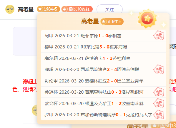 挑战,暗黑破坏神,神秘,狗万官网,体育资讯平台,足球赛事信息,篮球赛事资讯,娱乐资讯