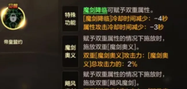 什琴斯尼,状态未达顶,续约决策待,狗万官网,体育资讯平台,足球赛事信息,篮球赛事资讯,娱乐资讯