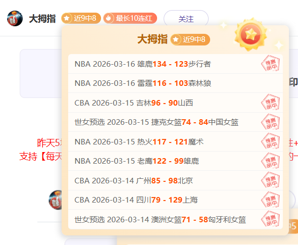 电动方程式,上海站回归,精彩上演,狗万官网,体育资讯平台,足球赛事信息,篮球赛事资讯,娱乐资讯