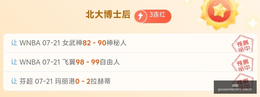 推荐,欧冠前瞻,布拉迪斯米,狗万官网,体育资讯平台,足球赛事信息,篮球赛事资讯,娱乐资讯