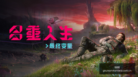 詹姆斯晨练,风采曝光,早起赤膊训,狗万官网,体育资讯平台,足球赛事信息,篮球赛事资讯,娱乐资讯