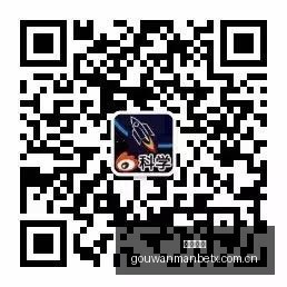 电竞女神助,力新品,品牌联名销,狗万官网,体育资讯平台,足球赛事信息,篮球赛事资讯,娱乐资讯