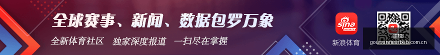 腾讯电竞赛,事激战正酣,红牛战队技,狗万官网,体育资讯平台,足球赛事信息,篮球赛事资讯,娱乐资讯