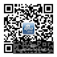 小米电竞战,队备战国际,目标冠军,狗万官网,体育资讯平台,足球赛事信息,篮球赛事资讯,娱乐资讯