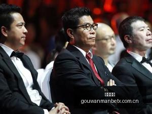 深圳棚户区,改造事故,工人坠入地,狗万官网,体育资讯平台,足球赛事信息,篮球赛事资讯,娱乐资讯