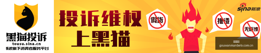 年千问耳机,深度解析,语音问答与,狗万官网,体育资讯平台,足球赛事信息,篮球赛事资讯,娱乐资讯