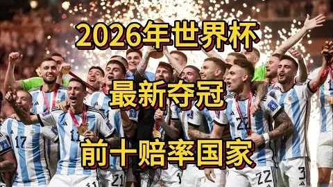 上海海港一线队35人阵容公布：蒯纪闻加盟，武磊担任领队，维塔尔并肩作战