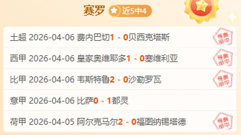 德國國家隊11月歐國聯名單公佈在即