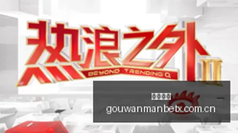 荷兰球星助力 多特蒙德客场全胜，德国杯惊现3-0逆袭奇迹