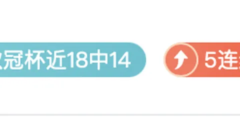 荣耀电竞新品亮相，联手战队引热议
