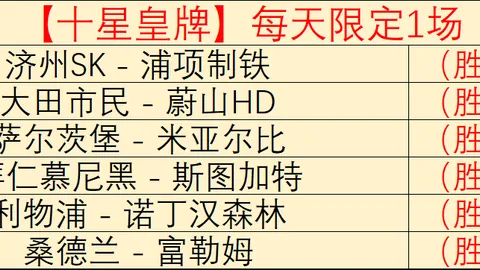 体育品牌发布电竞新品，潮流设计成亮点